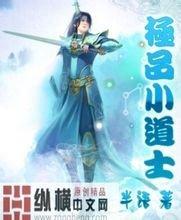 澳门精准正版免费大全14年新积石山保安族东乡族撒拉族自治seo优化